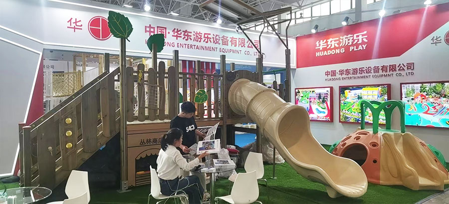 1683768052103616.jpg 3.jpg