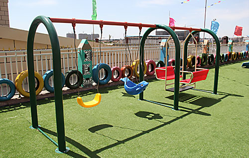 乐鱼体育秋千乐园